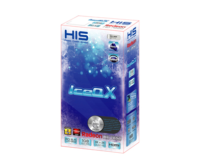 H785QN1G2M_3D_BOX_1600.jpg